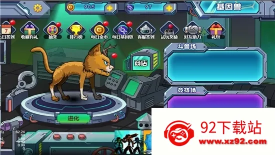 ���������2026���ذ�װv1.0.05 ��Ѱ��ͼ