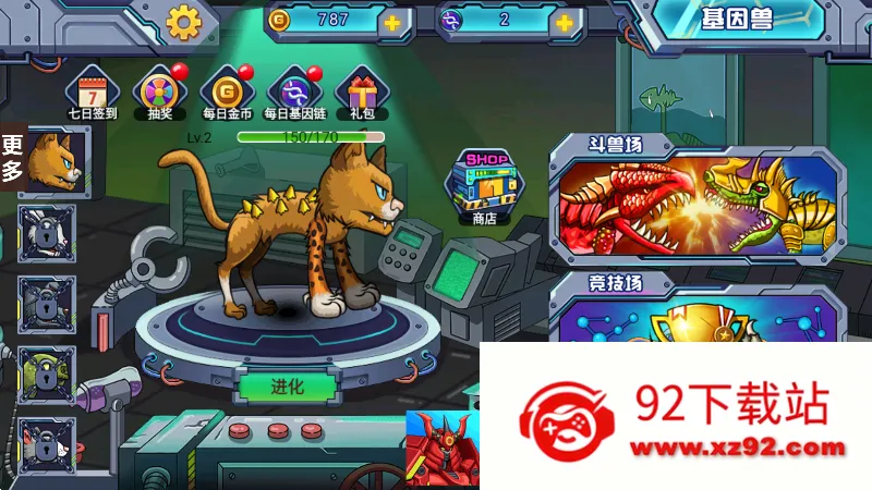 ���������2026���ذ�װ