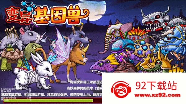 ���������2026���ذ�װ