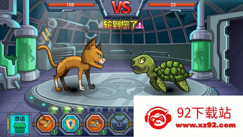 ���������2026���ذ�װv1.0.05 ��Ѱ��ͼ