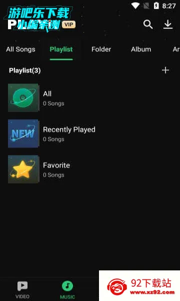 PLAYit2026下载安装 PLAYit2026下载安装