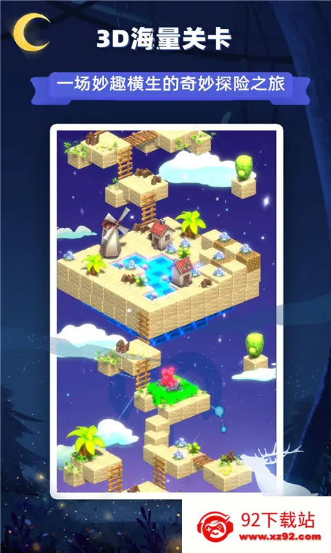 ����������v2.56 �ֻ����ͼ