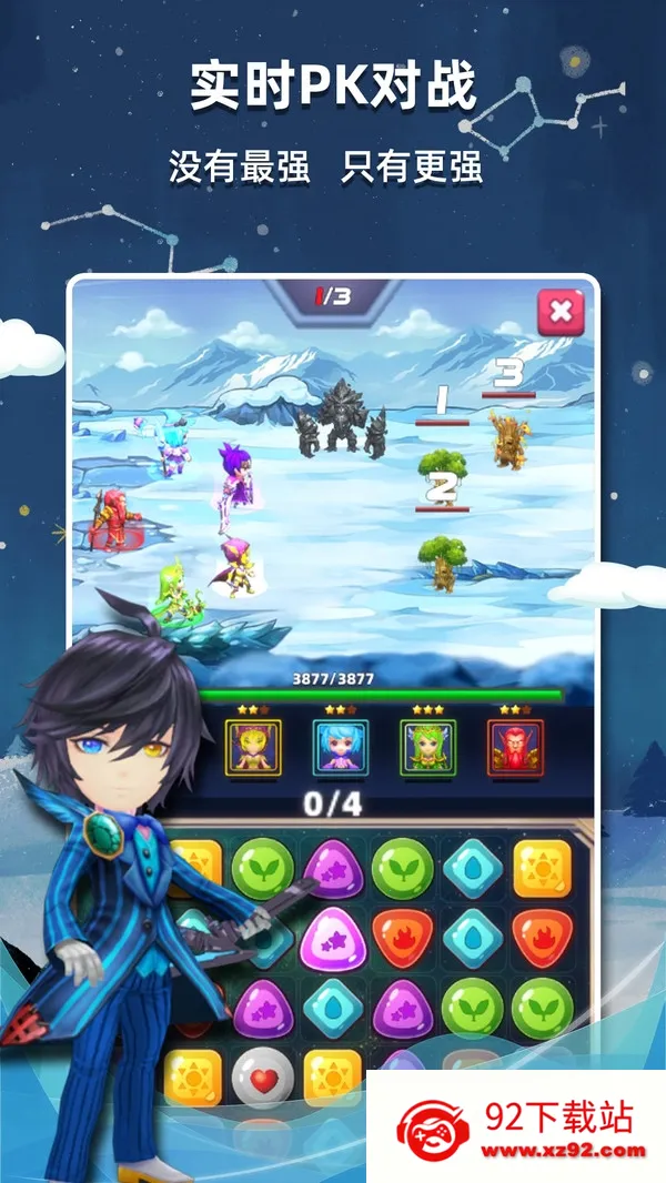 ����������v2.56 �ֻ����ͼ