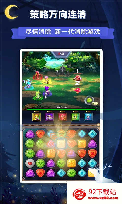 ����������v2.56 �ֻ����ͼ