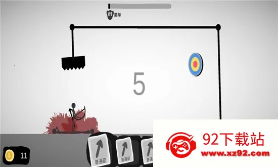 ��ƫ�ͻ���v.4 �ֻ����ͼ