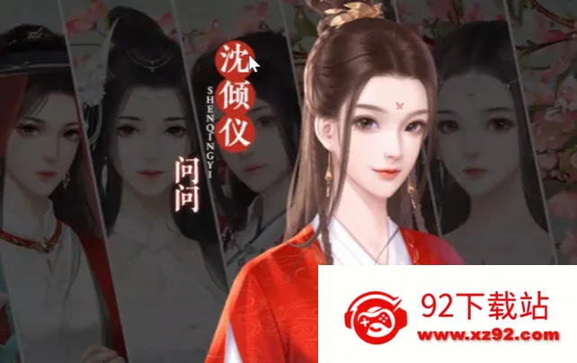 ������������ֻ���