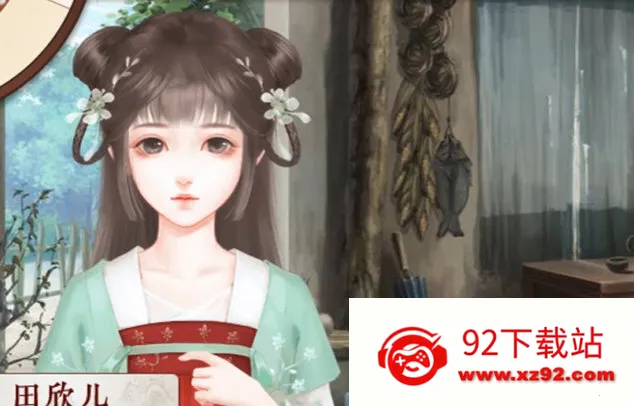 ������������ֻ���