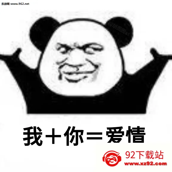 我无限进化 我无限进化