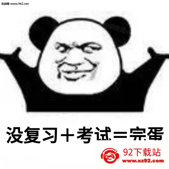 我无限进化 我无限进化