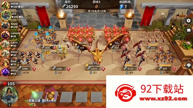 �ƹ�ս��v4.0 ��Ѱ��ͼ