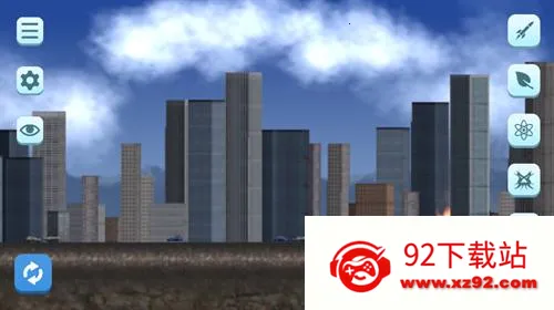 粉碎城市 粉碎城市