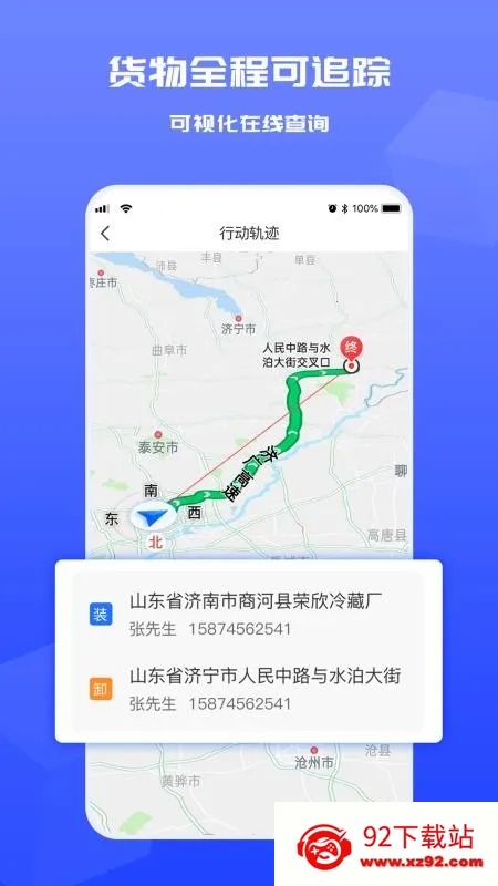 ������������v1.0.6 �ٷ������ͼ