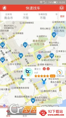 ������������v1.0.6 �ٷ������ͼ