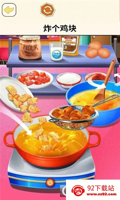 �������ģ����v1.67 ��Ѱ��ͼ