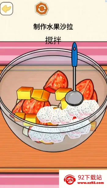 �������ģ����v1.67 ��Ѱ��ͼ