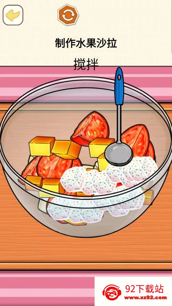 �������ģ����v1.67 ��Ѱ��ͼ