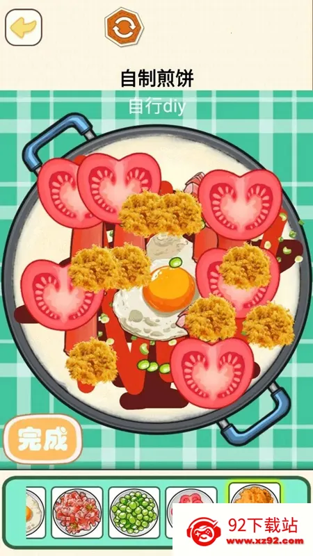 �������ģ����v1.67 ��Ѱ��ͼ