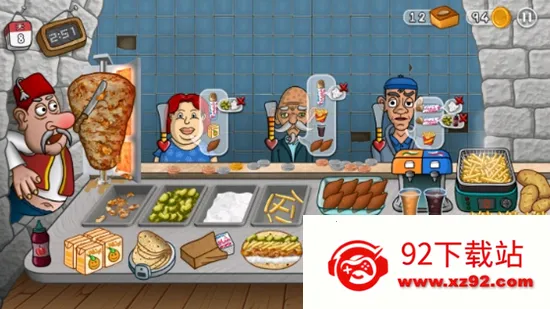 Shawarmav1.0.50 �ٷ������ͼ