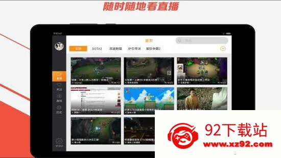 Shawarmav1.0.50 �ٷ������ͼ