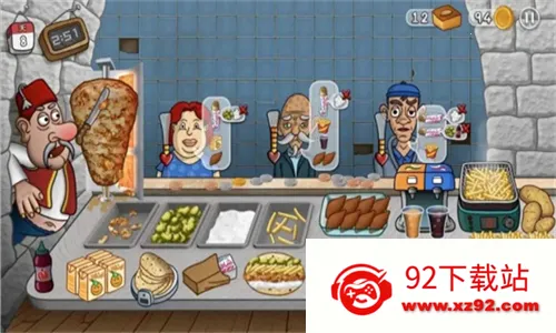 Shawarmav1.0.50 �ٷ������ͼ