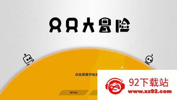 ֻֻ��ð�հ�׿���ֻ���v4.4 ��׿���ͼ