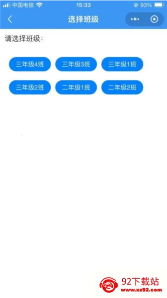 �ɼ�һ��v3.18.04 �ٷ������ͼ