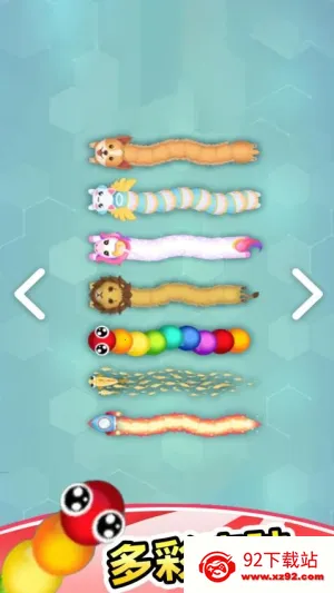 ����̰���߰�׿���ֻ���v1.0 �ֻ����ͼ