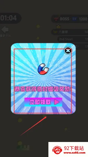 ����̰���߰�׿���ֻ���