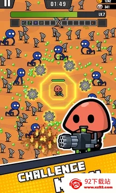 ССӢ���Ҵ���v1.134 �ֻ����ͼ