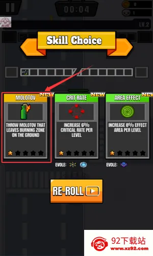 ССӢ���Ҵ���