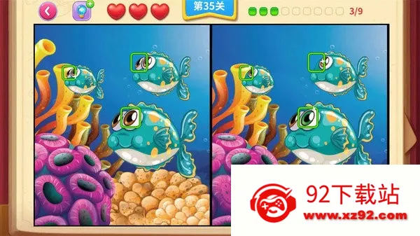 һ��ͼ�Ҳ�ͬv1.3 ��Ѱ��ͼ