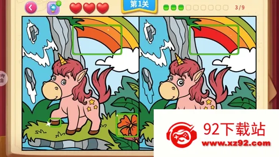 һ��ͼ�Ҳ�ͬ