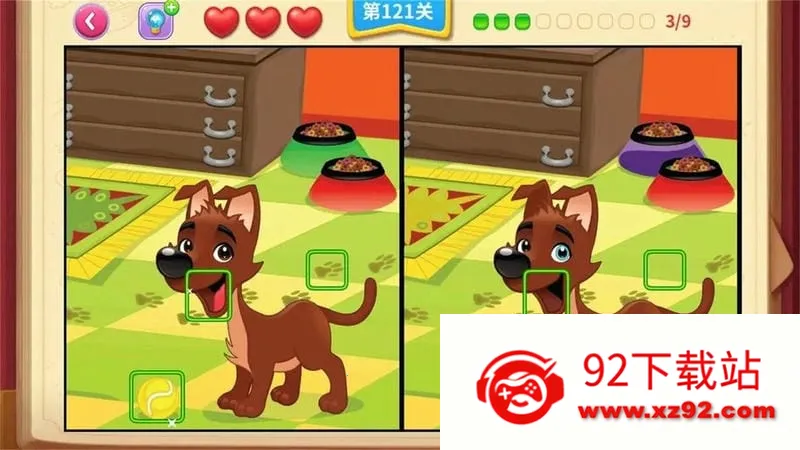 һ��ͼ�Ҳ�ͬv1.3 ��Ѱ��ͼ