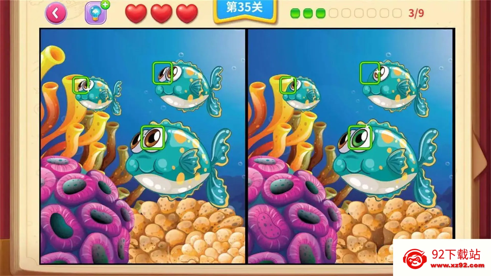 һ��ͼ�Ҳ�ͬv1.3 ��Ѱ��ͼ