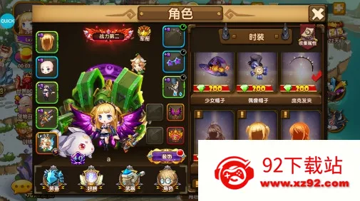 ������2026�ٷ�����v3.0 ��׿���ͼ