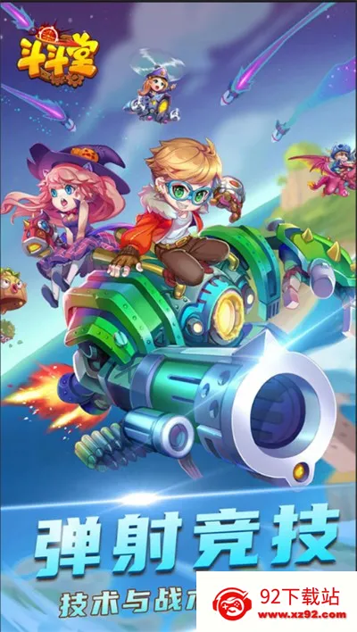 ������2026�ٷ�����