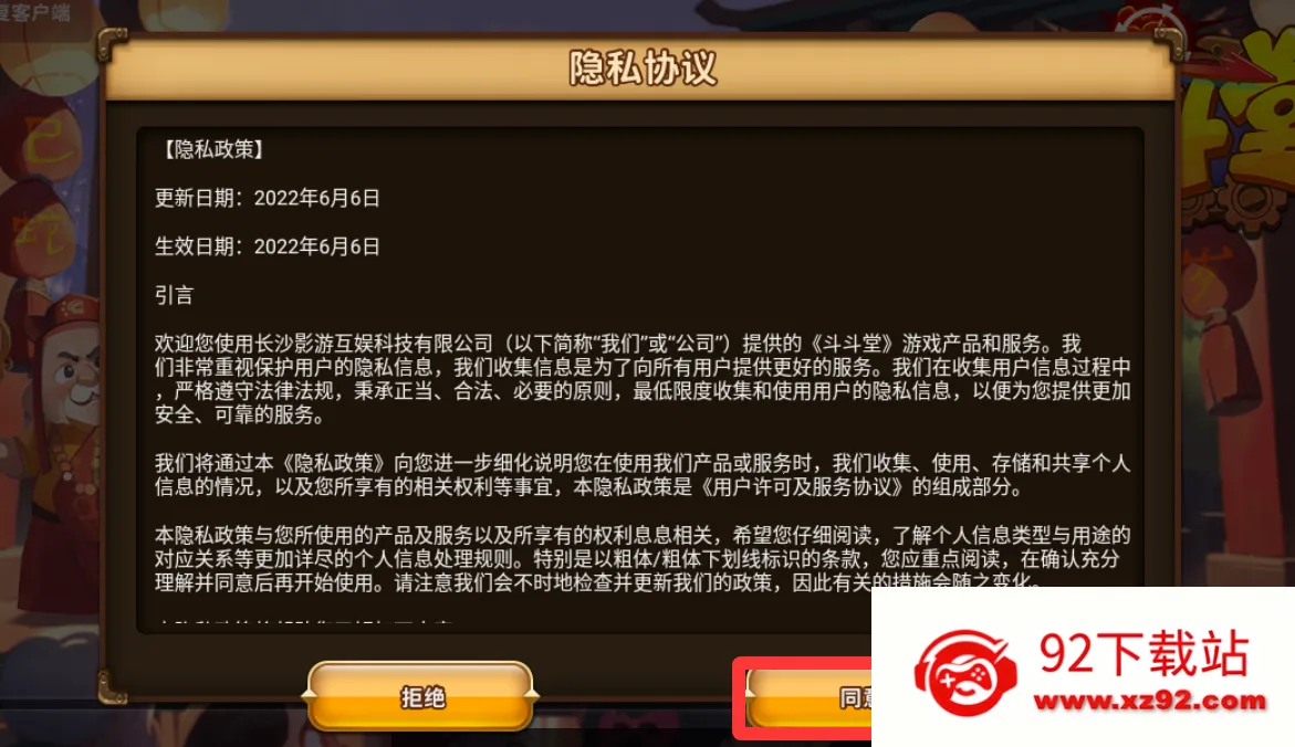 ������2026�ٷ�����