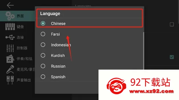 org24������v2026.01.15 �ٷ������ͼ