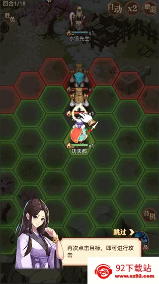 СϺ��ս���������ֻ���