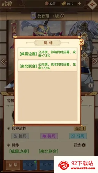 СϺ��ս���������ֻ���