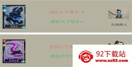 古今江湖 古今江湖