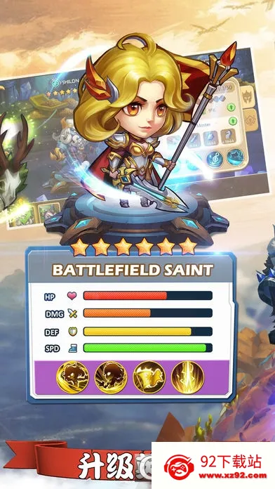 �����ٻ�ʦ2026�ٷ�����v1.0.1.300 ��׿���ͼ