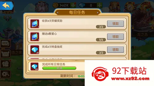 �����ٻ�ʦ2026�ٷ�����