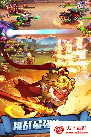 �����ٻ�ʦ2026�ٷ�����v1.0.1.300 ��׿���ͼ