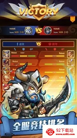 �����ٻ�ʦ2026�ٷ�����v1.0.1.300 ��׿���ͼ