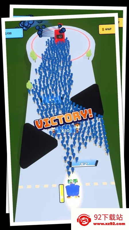 �������ս��v1.0.0 ��׿���ͼ