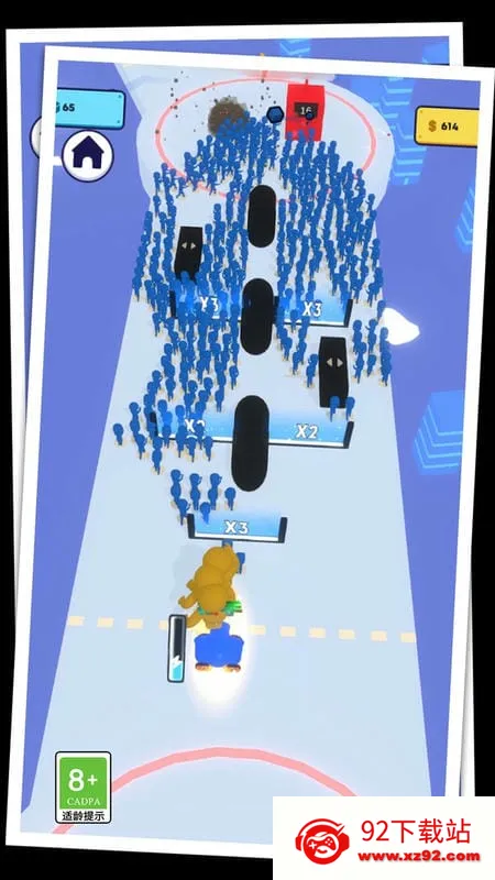 �������ս��