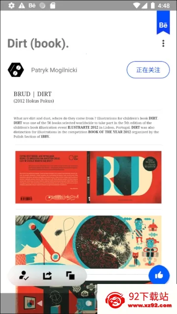 Behance(�������ƽ̨)v25.609.404 �ֻ����ͼ