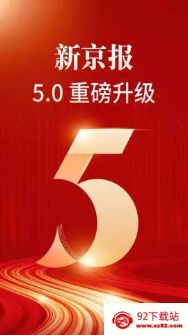 �¾���(�����Ķ�����)v5.6.1 ��Ѱ��ͼ