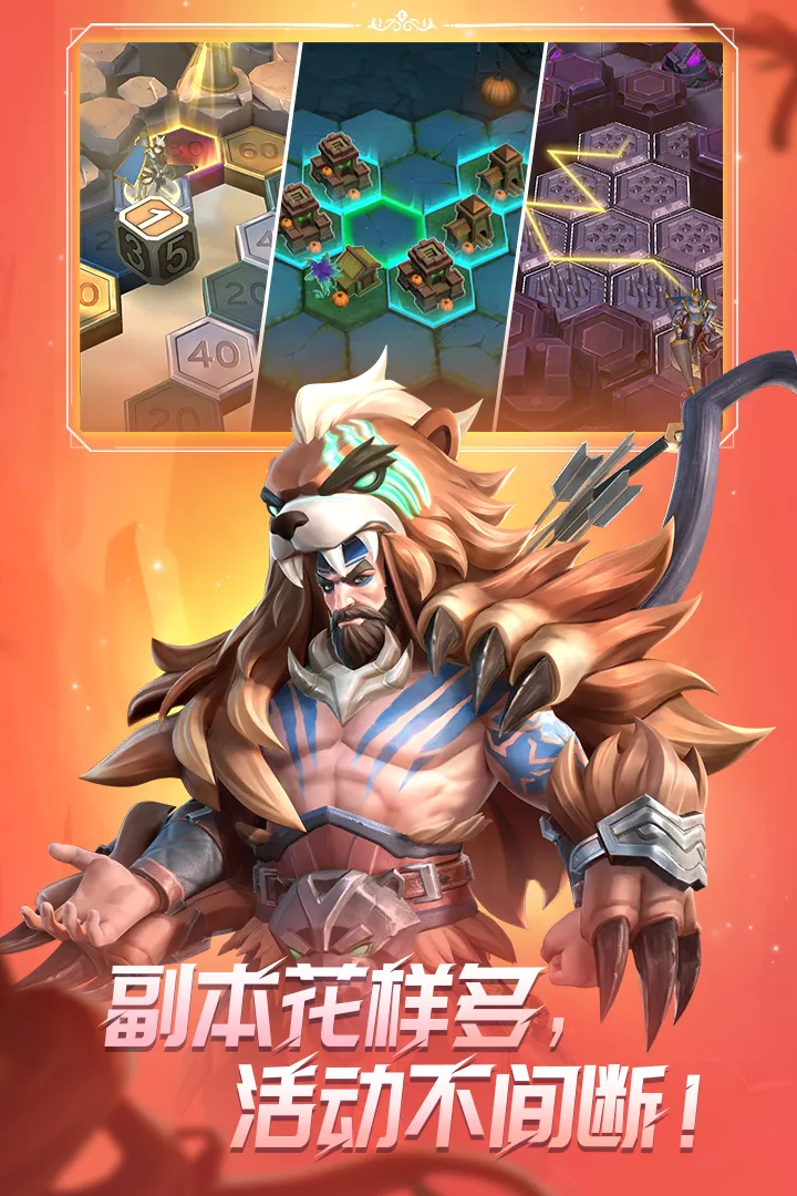 ����������ٹ��ʷ�2026���ذ�װv1.2.0 ��Ѱ��ͼ